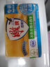 雕牌 透明皂 净爽青柠香 228g*2块 深层去渍 轻松去污 易漂易清 实拍图