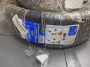 DELMAX德意汽车轮胎205/65R15 94H 适配帝豪/雪铁龙C3-XR/东风飞跃 实拍图