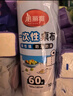 美丽雅 一次性桌布加厚60张大号 长方形圆形餐桌台布桌垫烧烤野餐露营 实拍图