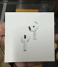 Apple/苹果 AirPods 4 搭配USB-C充电盒 苹果耳机 蓝牙耳机 适用iPhone/iPad/Mac 四代 实拍图