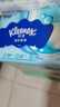 舒洁（Kleenex）湿厕纸40抽*10包家庭装厕纸湿厕纸纯水洁厕湿巾湿纸巾厕纸 实拍图