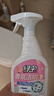 绿伞蜜桃香氛洁厕净 马桶瓷砖清洁剂洁厕灵 杀菌率99.9% 600g*2瓶 实拍图