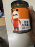 饭扫光辣椒酱 双椒牛肉酱205g 下饭菜  榨菜咸菜泡菜  拌饭拌面调味料 实拍图