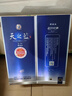 洋河 蓝色经典 天之蓝52度520ml*6瓶 整箱装 绵柔浓香型白酒 实拍图