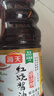 海天 红烧酱油1.9L【一级酱油】经典系列 红烧炖肉上色量贩装 实拍图