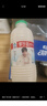 李子园【成毅代言】甜牛奶乳饮料哈密瓜味225ml*20瓶儿童早餐奶送礼黑五 实拍图