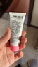 HERBACIN好本清小甘菊玫瑰护手霜20ml 滋润保湿补水 便携装送礼礼物 实拍图