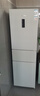 上菱283三开门冰箱风冷无霜一级能效家用大容量三门电冰箱小型小户型租房宿舍国家补贴LR-283WMPE 实拍图
