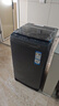 海尔（Haier）波轮洗衣机小型全自动8KG家用XQB80-Z10D0京东自营家电国家补贴以旧换新一级能效宿舍出租房单脱水 实拍图