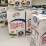 伊利金典纯牛奶整箱 200ml*12盒 3.6g乳蛋白 原生高钙 礼盒装 实拍图
