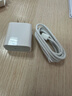 Viken【直营正品】苹果17/16/15充电器头40W/45W适配原装正品iPhone17/16/15proMax/plus快充套装数据线 【原盒封装】苹果30W快充头+1米编织快充线 安全认证不伤 实拍图