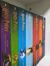哈利波特英文原版1-7全集 Harry Potter 英版 哈利波特套装JK罗琳小说 实拍图