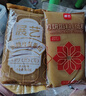 展艺低糖白莲蓉馅500g 纯白莲蓉老婆饼蛋黄酥大福糕点烘焙馅料原料 实拍图