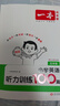 一本小学英语听力训练100篇五年级 2026版同步听力突破专项强化训练 教材主播朗读扫码听含答案 晒单实拍图
