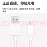 OPPO原装 USB-A to Type-C 闪充数据线 8A 1米充电线 支持 80W Max 适用Ace2/Reno7/Find X3 一加 实拍图