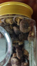 万达香菇脆200g 原味罐装果干脱水蔬菜干香菇干儿童孕妇休闲零食小吃 实拍图