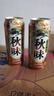 麒麟（Kirin）一番榨秋味啤酒500ml*24罐 日本原装进口整箱装秋季限定 实拍图