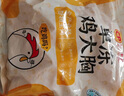 正大食品正大食品鸡大胸2斤 冷冻生鲜 鸡胸肉生鲜鸡肉鸡排自做轻食 实拍图