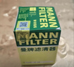曼牌（MANNFILTER）机油滤清器油滤芯W7056/W7153凯迪拉克君威君越GL8威朗昂科威吉普 实拍图