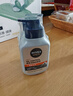 妮维雅（NIVEA）男士【王子奇推荐】控油冰爽洁面液150g双支洗面奶氨基酸青少年 实拍图