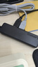 联想（Lenovo）Type-C拓展坞扩展坞转USB3.0高速转接器四合一USB-CHub集线器转换头适用笔记本电脑华为小新 实拍图