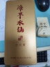 鸿韵清新茶叶乌龙茶 漳平水仙250g*2兰花香特级2025新茶叶年货节送礼盒装 实拍图