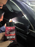 龟牌（Turtle Wax）划痕蜡封釉漆面通用色汽车划痕修复神器深度划痕刮痕抛光蜡补漆 实拍图