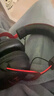 极度未知（HYPERX）飓风2飓风3系列电竞游戏耳机头戴式 ps5电脑耳机fps吃鸡耳麦降噪麦克风适配三角洲行动 【飓风2黑红-有线】 电竞游戏耳机 实拍图