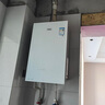 万家乐【零冷感×安睡洗R9MAX·增压一级恒温】燃气热水器16升天然气国家补贴15%节能静音双一级以旧换新 实拍图