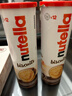 费列罗能多益nutella 榛子巧克力夹心饼干166g 德国进口休闲零食早餐 实拍图