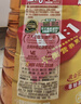 金龙鱼 食用油 非转基因 黄金比例零反式脂肪食用调和油 5L (新) 实拍图