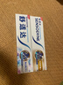舒适达美白配方牙膏180g 美白去黄去渍抗敏 新旧包装随机发 实拍图