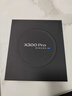 vivo X300 Pro 16GB+1TB 简单白 蔡司2亿APO超级长焦 蓝图影像双芯 AI手机 【京东快递】 实拍图