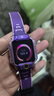 小天才儿童电话手表Z8A霞光紫 防水GPS定位智能手表 学生儿童4G视频拍照双摄手表男女表 实拍图