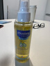 妙思乐（Mustela）婴儿抚触油宝宝按摩油100ml 新生儿适用无香型法国进口 实拍图