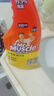 威猛先生（Mr Muscle）油污清洁剂650g+650g*3瓶替换装 厨房重油污净 厨房餐厅油烟净 实拍图