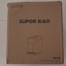 苏泊尔（SUPOR）【国家补贴】电热水瓶 恒温水壶家用电热水壶 5L大容量316L 大屏显温烧水壶饮水机SW-50T916 实拍图