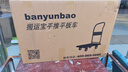 搬运宝小推车折叠平板车手推车拖车拉货车手拉车72x46cm承重300斤CQ-X3 实拍图