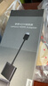 联想（Lenovo）HDMI转VGA转换器充电器高清视频转接头电脑台式机笔记本小米电视盒子PS5连电视显示器车载投影仪 实拍图