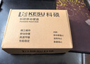科硕（KESU） 500GB 移动硬盘大容量 USB3.0 外接机械硬盘 大U盘 笔记本电脑手机连接 2.5英寸 家庭存储 实拍图