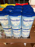 荷兰牛栏（Nutrilon）诺优能婴幼儿配方奶粉HMO+益生元荷兰原装进口 800g 2段6罐 【购物金省40+大额劵】 实拍图