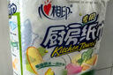 心相印卷纸/厨房用纸75节*8卷纸巾食品接触级（整箱销售 ） 实拍图