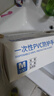 英科医疗 一次性PVC防护手套 加长防水劳保工业 M码 100只/盒 实拍图