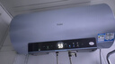 海尔（Haier）国家补贴20%电热水器60升 PD7 金刚无缝胆 水电分离3300W变频速热一级能效终身免换镁棒家用储水式 实拍图