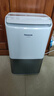 松下（Panasonic）除湿机/抽湿机 家用卧室办公室地下室轻音干衣吸湿器F-C16YCR 实拍图