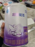 雀巢（Nestle）超启能恩1段 婴幼儿乳蛋白适度水解配方奶粉  0-12个月适用 800g 实拍图