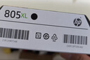 惠普（HP）805原装大容量黑色墨盒 适用hp deskjet 1210/1212/2330/2332/2720/2729/2722打印机 实拍图