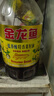 金龙鱼 食用油【保真菜籽油】低芥酸 非转基因压榨 特香菜籽油5L*4箱装 实拍图