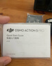 大疆 Osmo Action 5 Pro 超旗舰画质运动相机户外摩托骑行潜水vlog相机便携式旅拍摄像机 实拍图
