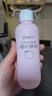 贝亲（Pigeon）桃子水  婴儿爽身露 四季通用 200ml  *2 实拍图